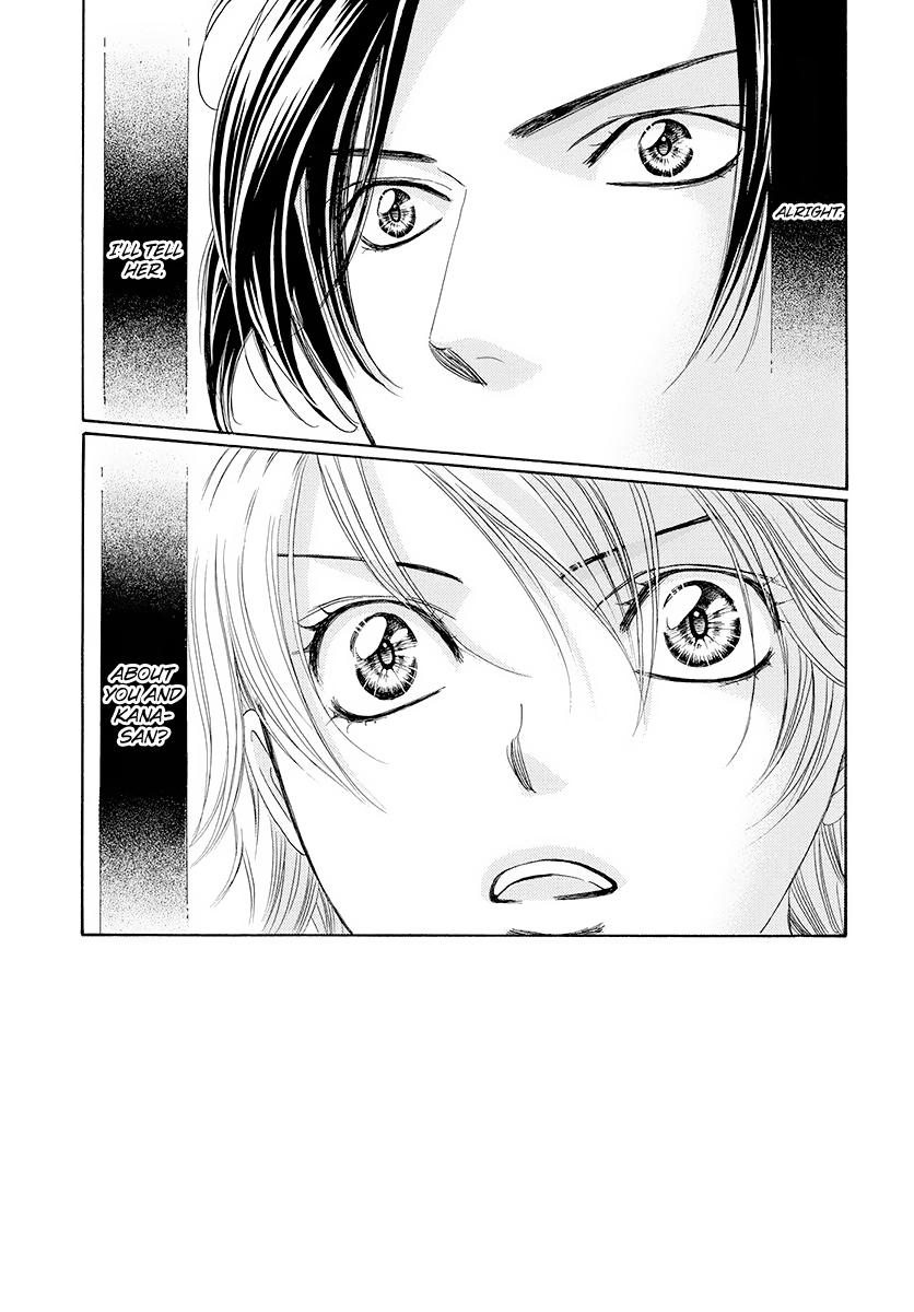 Skip Beat, Chapter 277 image 01